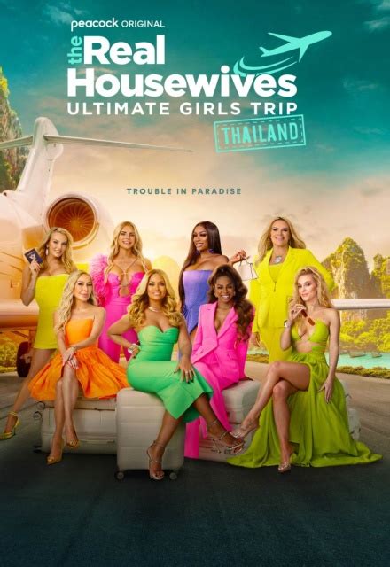 girls trip nudity|Girls Trip: Video Review